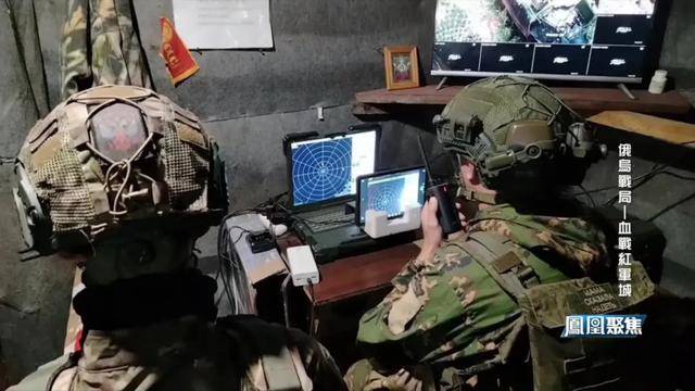 红军城失守<strong></p>
<p>中信证券无券可融</strong>,俄军猛攻逼和谈,西方援乌已现退缩?|凤凰聚焦