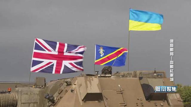 红军城失守<strong></p>
<p>中信证券无券可融</strong>,俄军猛攻逼和谈,西方援乌已现退缩?|凤凰聚焦