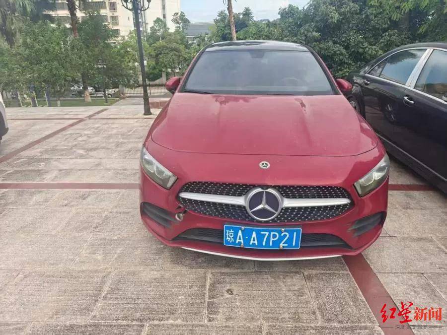 估价21万元奔驰车将被1元起拍：行驶里程不到1万公里<strong></p>
<p>广发证券手机版just</strong>，曾三次流拍，系涉刑资产