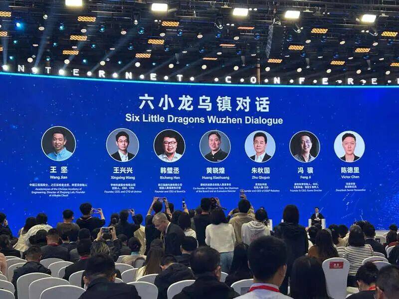 DeepSeek罕见公开发声：大概10-20年时间<strong></p>
<p>广发证券手机版just</strong>，AI可能会取代绝大多数人类工作，这不是危言耸听