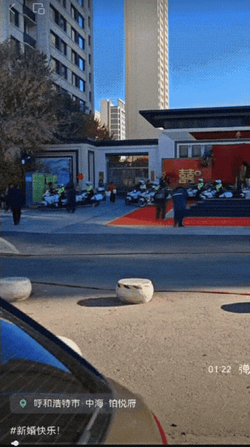 8人穿“警服”为婚礼开路<strong></p>
<p>广发证券手机版just</strong>？警方通报