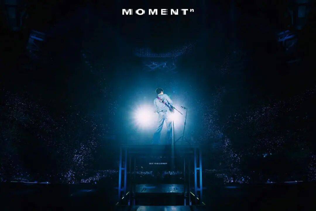 知名男歌手<strong></p>
<p>广发证券手机版just</strong>，杭州演唱会延迟50分钟，反手 “买一送一”：明年免费加场