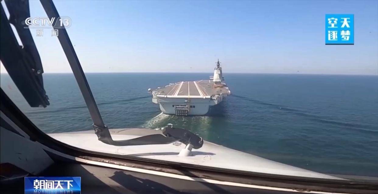 “哪吒”<strong></p>
<p>广发证券手机版just</strong>！福建舰舰载机空警-600为何得此昵称？