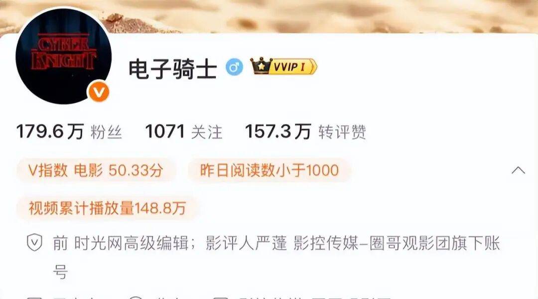 太突然！他于昨晚去世<strong></p>
<p>华林证券通达信行情</strong>，几天前还更新账号；多位影视圈人士发文悼念