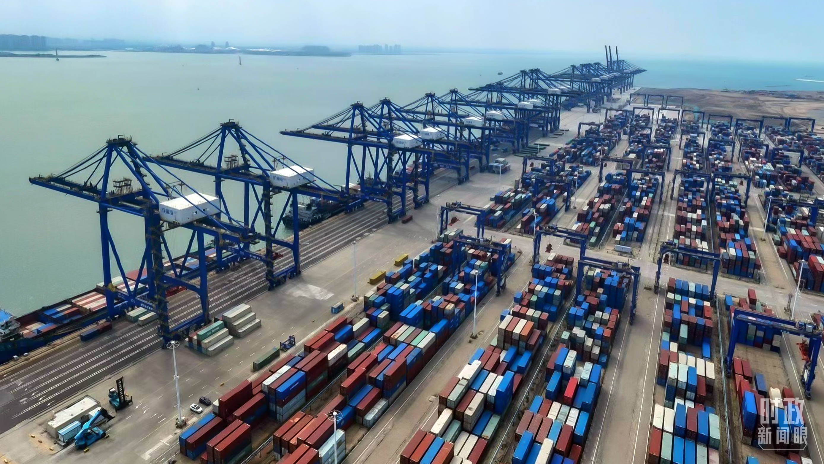 时政新闻眼丨一年之内再赴海南<strong></p>
<p>华林证券通达信行情</strong>,习近平重点关注这件大事