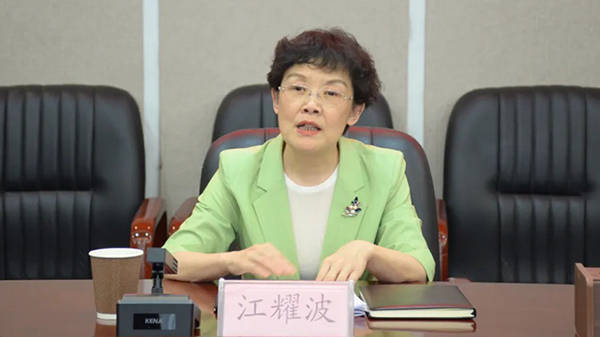 时隔5个月再履新<strong></p>
<p>招商证券交易网</strong>,贵州毕节市委常委江耀波任市政协党组书记