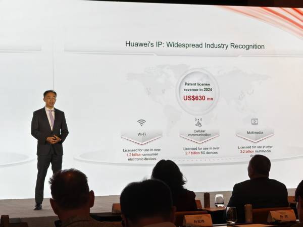 华为知识产权部长:研发团队捷报频传<strong></p>
<p>招商证券交易网</strong>,尽最大努力对外开放