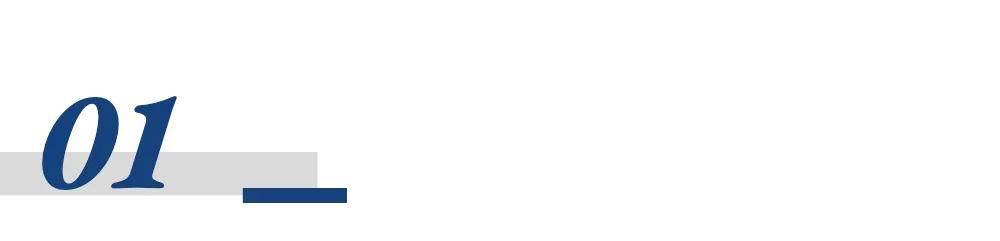 黄仁勋的朋友圈<strong></p>
<p>招商证券交易网</strong>，多了医药界巨头