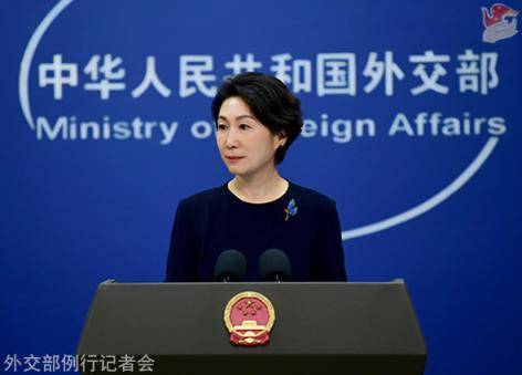 中方将对日本采取哪些反制措施<strong></p>
<p>华融证券小微融</strong>?外交部回应