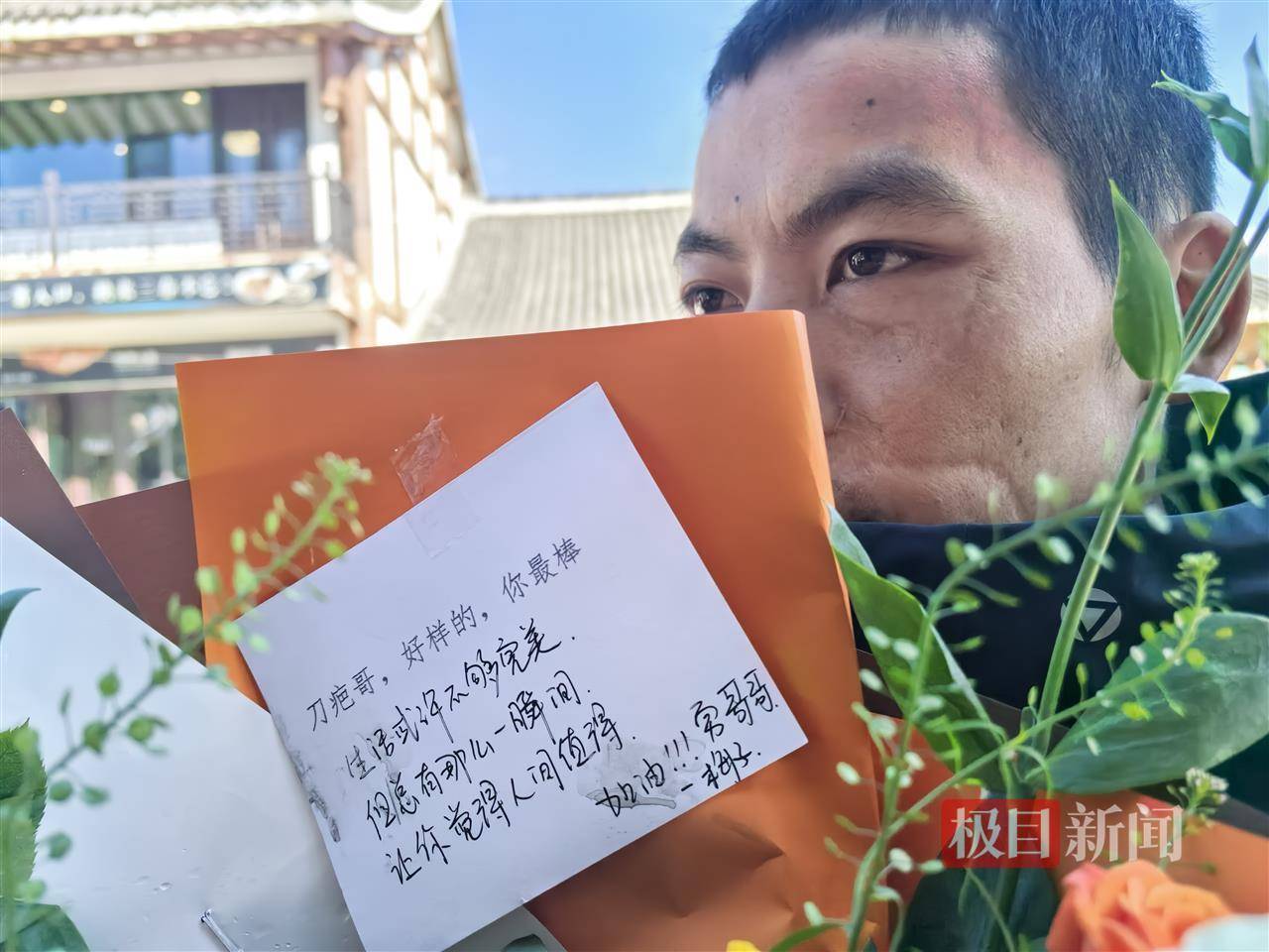 29岁女粉丝专程上山送礼物<strong></p>
<p>华融证券小微融</strong>,声称想做张家界荒野求生选手“刀疤哥”的老婆