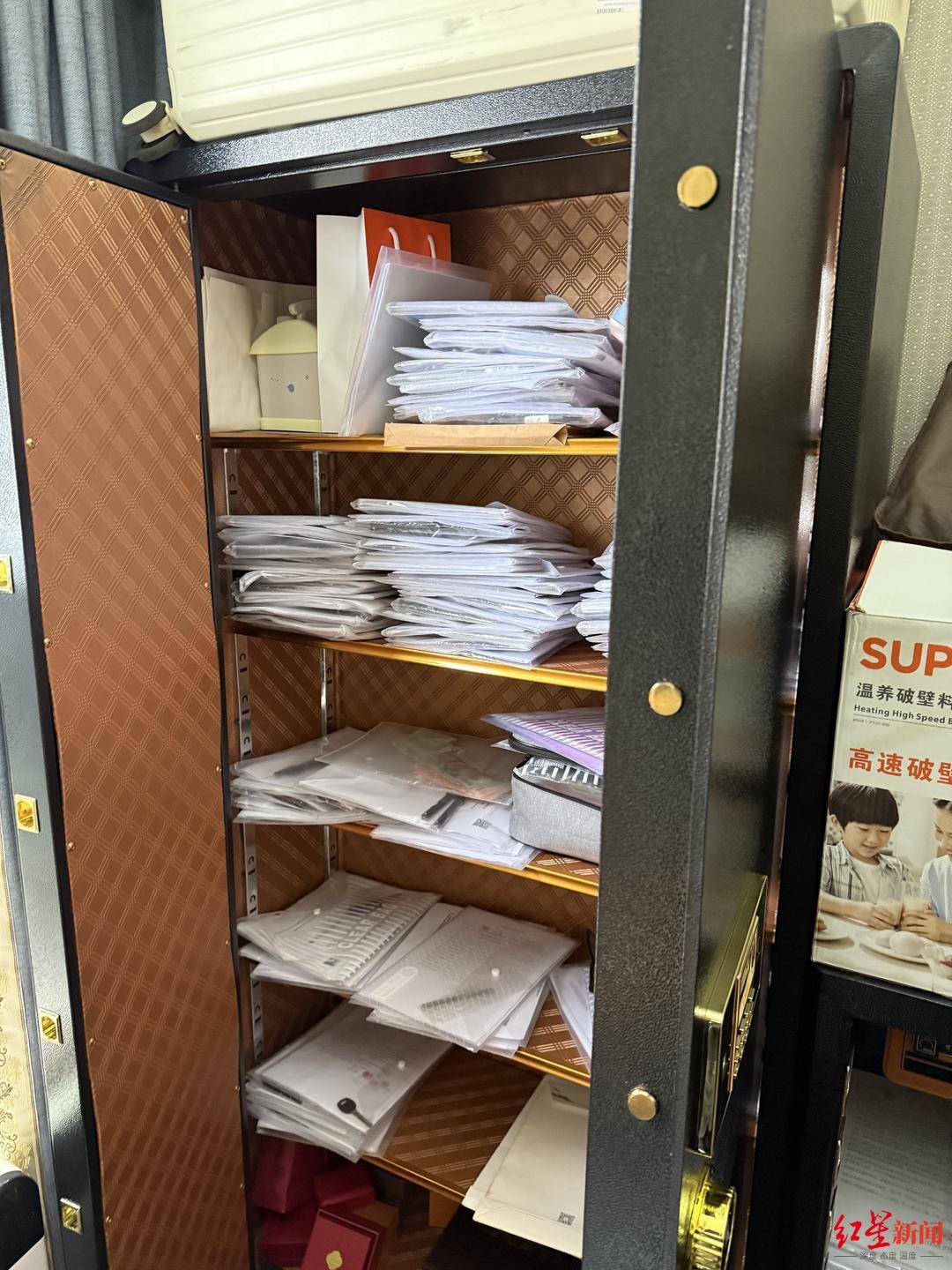 “95后”留学女生遭遇“套路贷”陷阱:13万借款被恶意垒高至1260万<strong></p>
<p>华融证券小微融</strong>,抵押近千万房产还债