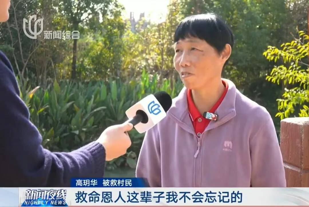 上海一快递小哥跳河救人<strong></p>
<p>华融证券小微融</strong>，上岸后全身湿透继续派送