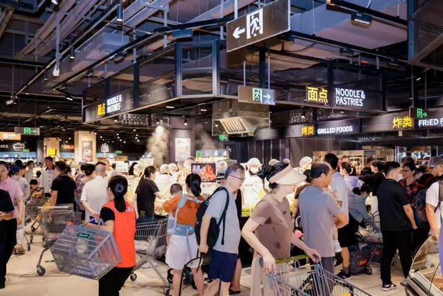 “深圳式反转”<strong></p>
<p>华融证券小微融</strong>!永辉8家调改门店悉数盈利 人均薪资暴涨45%