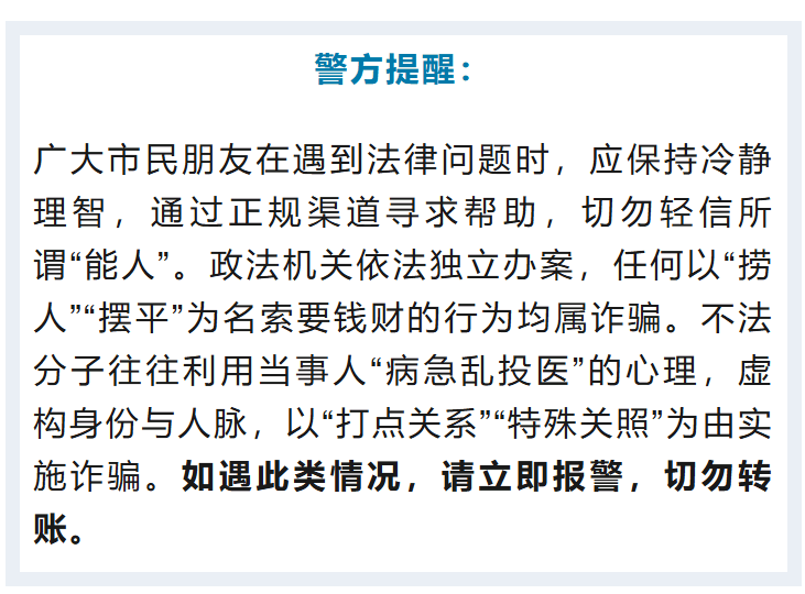 “省领导”聊天记录曝光<strong></p>
<p>华融证券小微融</strong>！