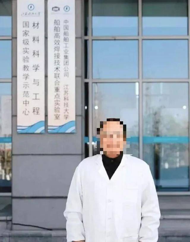 高校回应高中学历当博导：已解聘