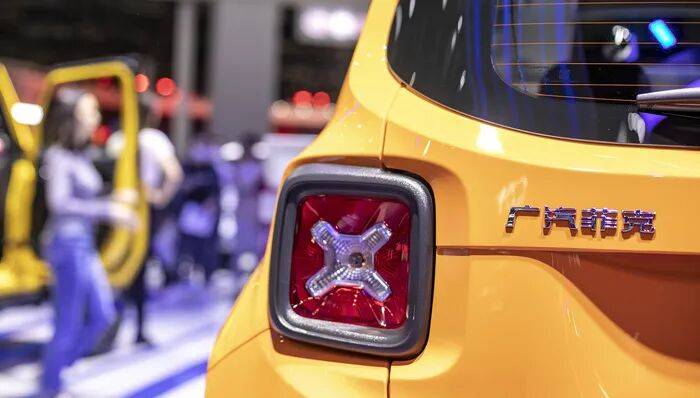 降价11亿<strong></p>
<p>华融证券小微融</strong>，广汽菲克核心资产终于卖掉了