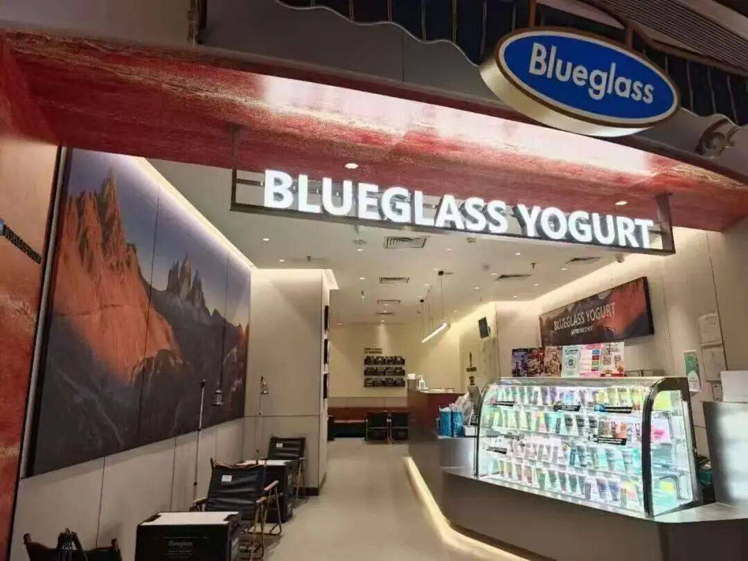 扛不住了？“酸奶中的爱马仕”降价60%<strong></p>
<p>华融证券小微融</strong>，网红品牌回应→