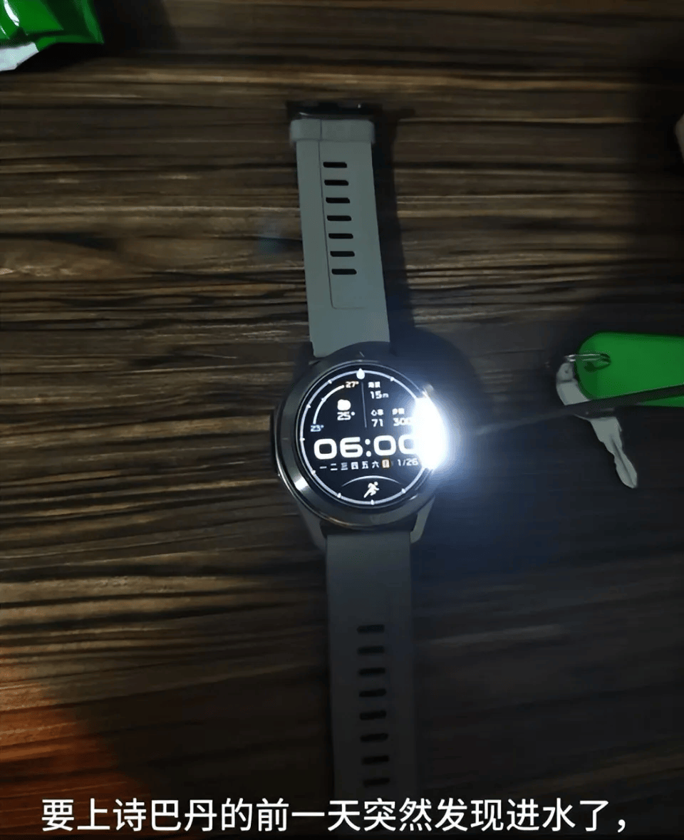 小米售后称“潜水表不建议潜水用”<strong></p>
<p>盈透证券</strong>,南京一律师质疑虚假宣传拟提起诉讼:小米疑似存在大字宣传,小字免责问题