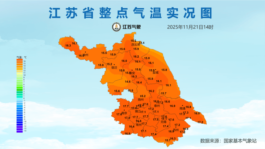 未来三天全省晴，气温缓慢回升<strong></p>
<p>盈透证券</strong>。明晨淮河以南部分地区有雾或浓雾