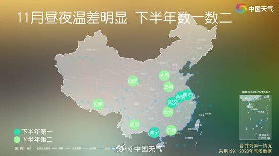 未来三天全省晴，气温缓慢回升<strong></p>
<p>盈透证券</strong>。明晨淮河以南部分地区有雾或浓雾