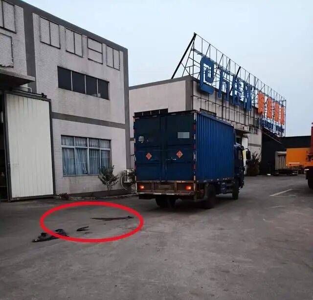 阳江95岁老翁车祸住院3月去世<strong></p>
<p>安全设备</strong>,鉴定称自身因素系死亡主因;司机被判一年两个月不断申诉,广东高院:量刑明显不当将再审