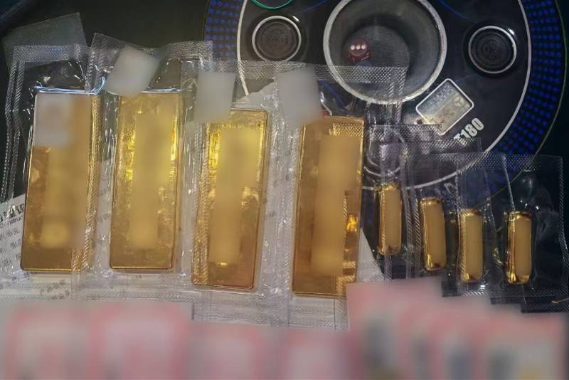 女子欲寄200万元黄金给“导师”<strong></p>
<p>安全设备</strong>,实为受骗!广州警方拦截