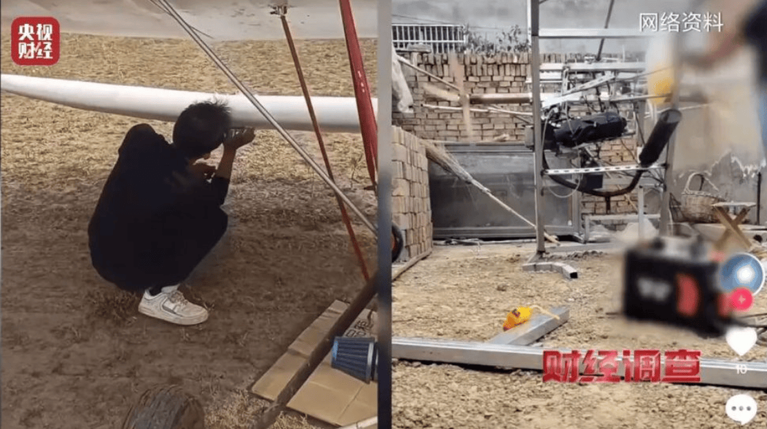 央视曝光一面条厂“手搓飞机”<strong></p>
<p>安全设备</strong>，汽车发动机装到飞机上，律师：获利较大或涉嫌犯罪