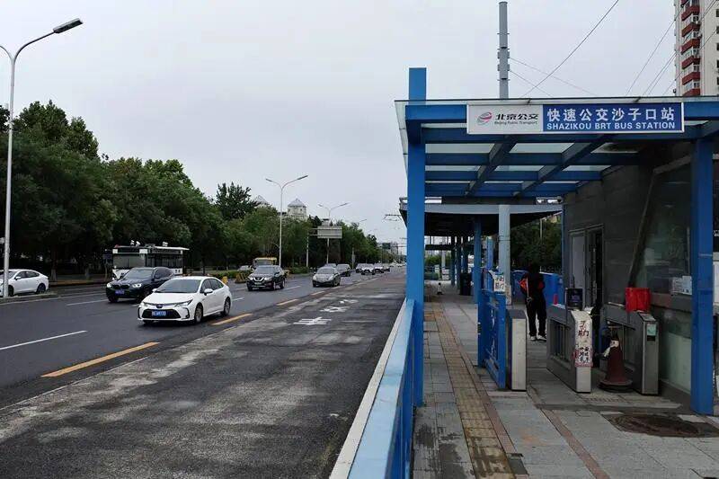 北京快速公交1路前门等4处站台将拆除<strong></p>
<p>安全设备</strong>,终点站迁至南二环外