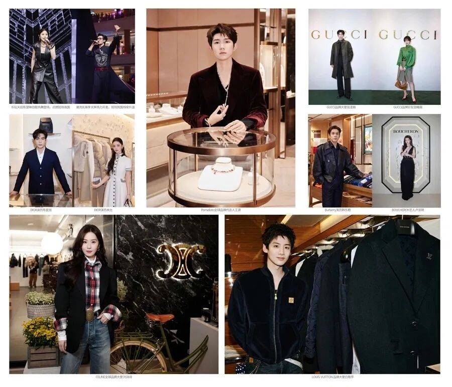 陈慧琳商演现场得知观众都是年消费200万元以上的VIP<strong></p>
<p>安全设备</strong>，直呼“原来我也是一个优惠”