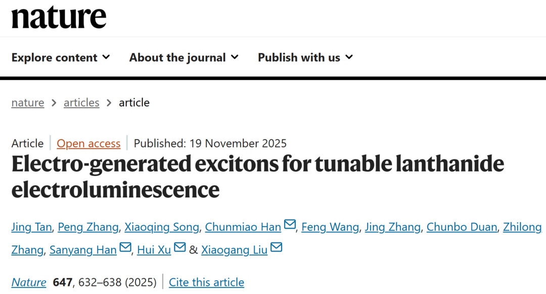 打破核心技术瓶颈 <strong></p>
<p>安全设备</strong>我国科研团队发布稀土材料最新成果