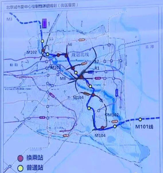 盼了多年！通州多小区或将迎来2条轨道<strong></p>
<p>安全设备</strong>，这条轨道又有进展了