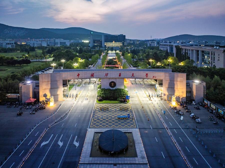 一大学拟以2.93亿元收购490套存量房做学生宿舍<strong></p>
<p>安全设备</strong>?学校及开发商回应