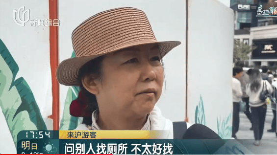 事发上海地铁<strong></p>
<p>恒生电子证券事业部</strong>,尴尬又崩溃!几乎每个人都遇到过,官方:在改了