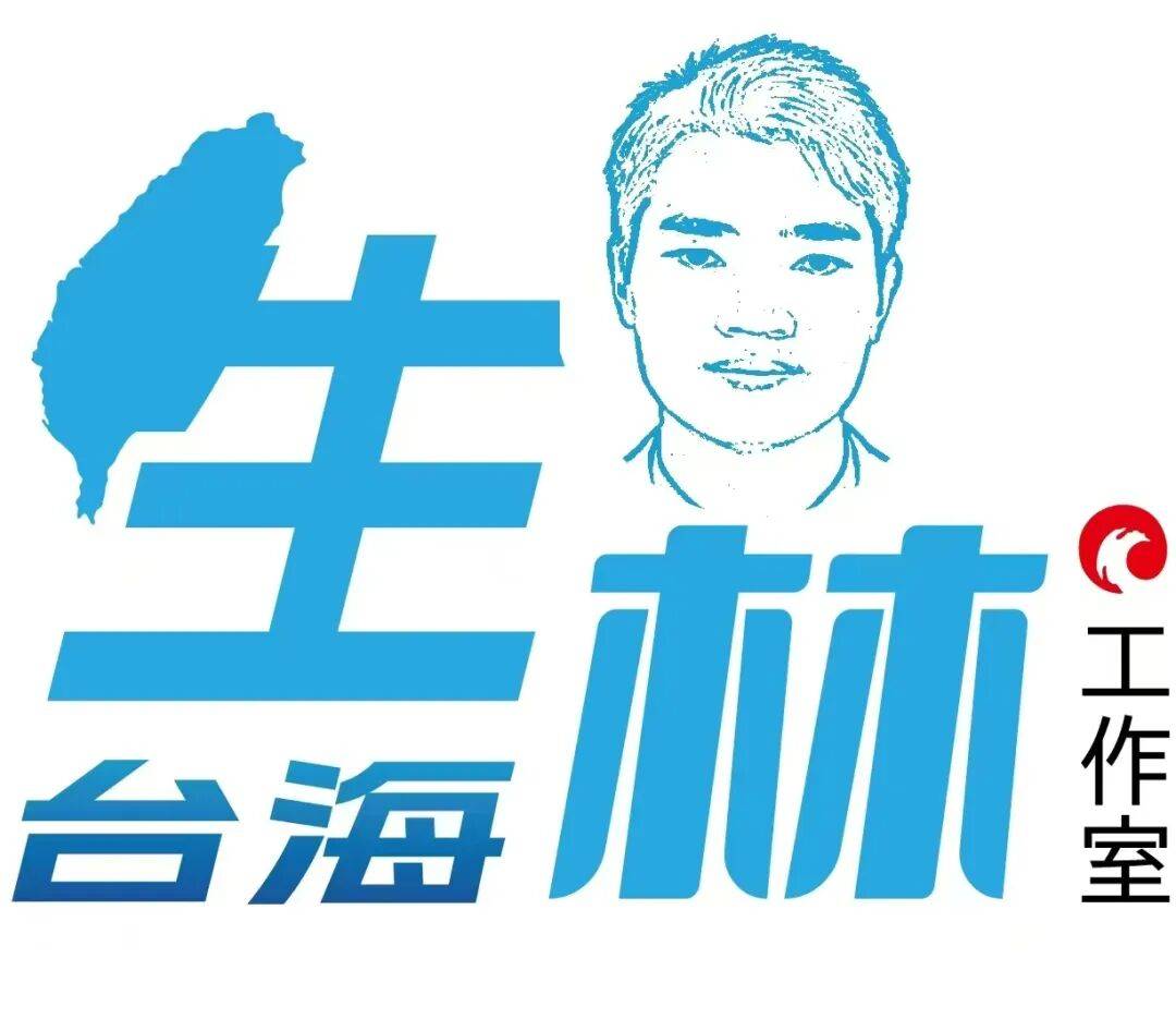 桂宏诚：主张统一在蓝营不是罪<strong></p>
<p>恒生电子证券事业部</strong>，郑丽文追求终极和平统一