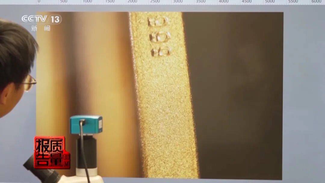 央视曝光：致癌物超标9000多倍<strong></p>
<p>恒生电子证券事业部</strong>！家里有的快扔掉