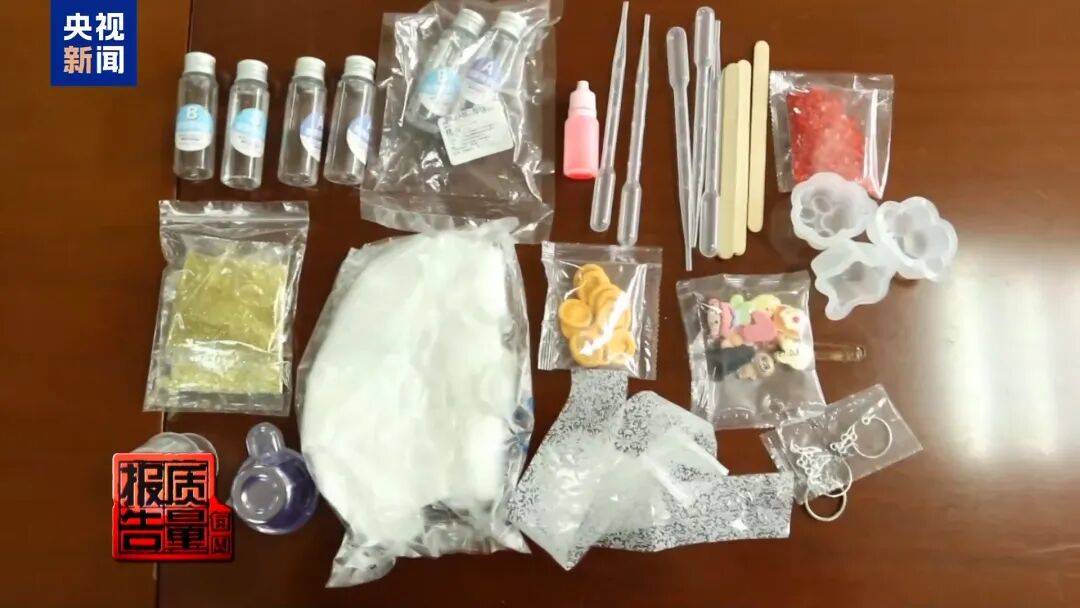 快扔掉！甲醛含量高出上限一倍多<strong></p>
<p>恒生电子证券事业部</strong>，戴防毒面具也不行！