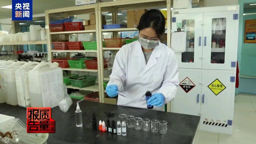 快扔掉！甲醛含量高出上限一倍多<strong></p>
<p>恒生电子证券事业部</strong>，戴防毒面具也不行！