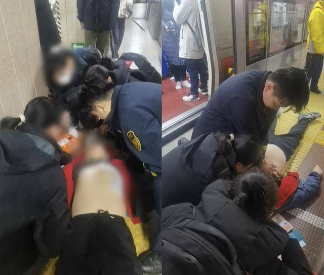 生死时速13分钟<strong></p>
<p>恒生电子证券事业部</strong>!北京地铁站上演一场与时间赛跑的生命救助