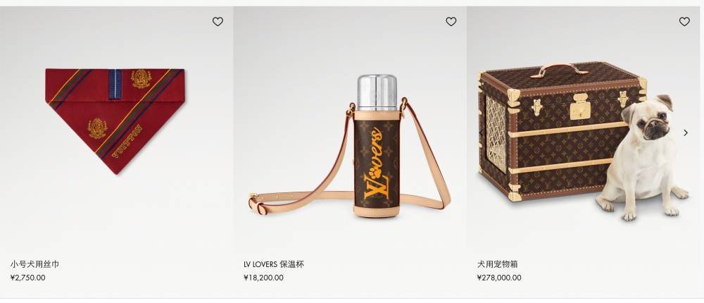 爱马仕新上架2万元不锈钢狗碗<strong></p>
<p>恒生电子证券事业部</strong>，客服：只剩少量库存