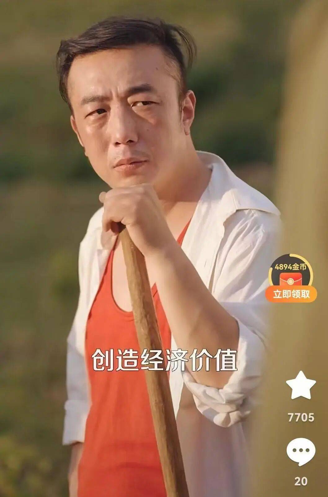 44岁男演员陈宇<strong></p>
<p>国元证券融资融券门槛</strong>,突发脑出血在成都出租屋去世