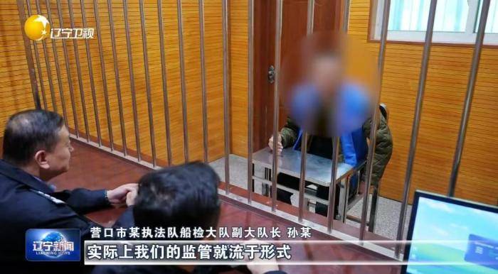 大起底<strong></p>
<p>国元证券融资融券门槛</strong>!辽宁掀起雷霆反腐