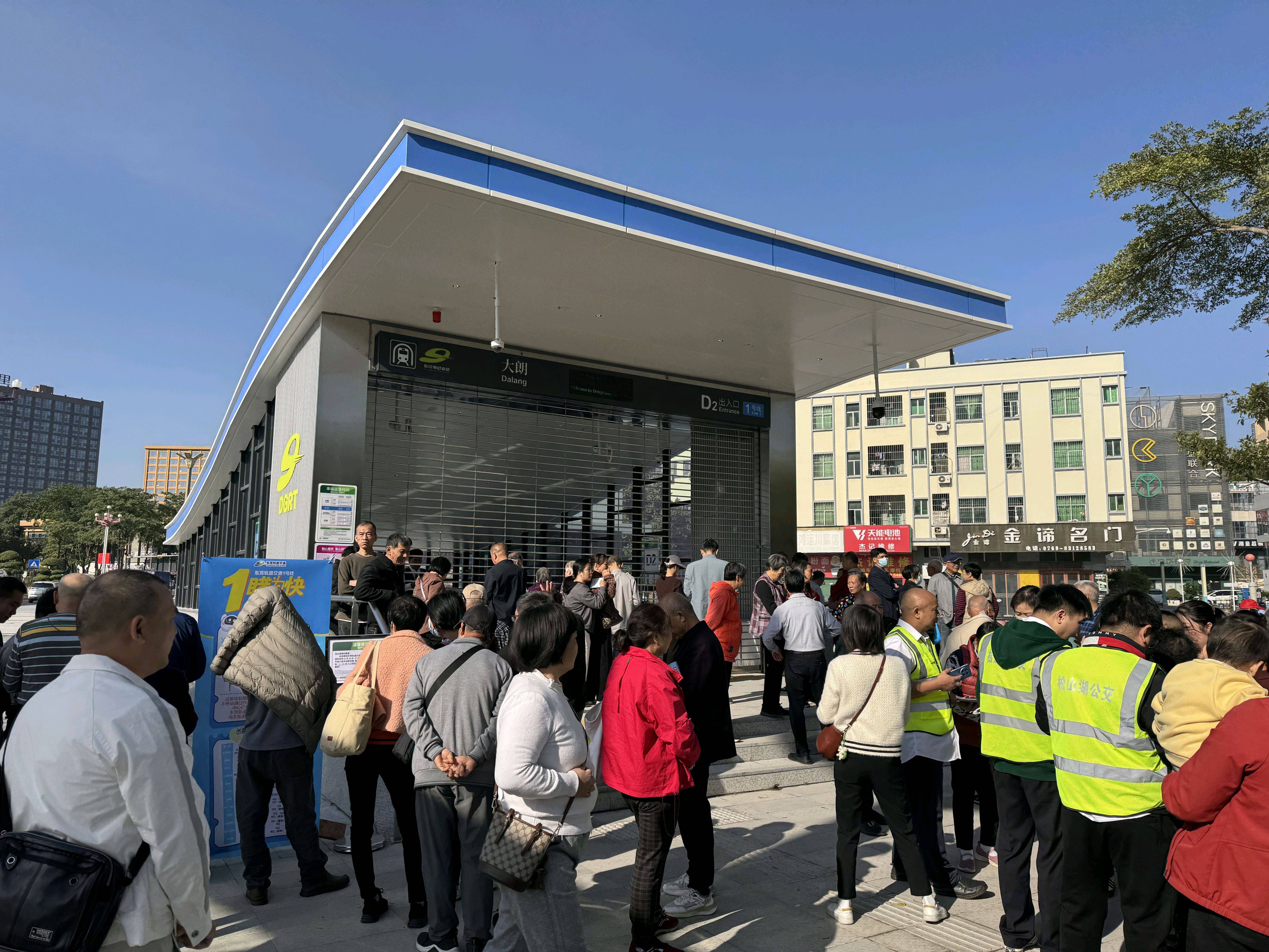 东莞地铁1号线试乘首日<strong></p>
<p>国元证券融资融券门槛</strong>,大朗4站“沸腾”了