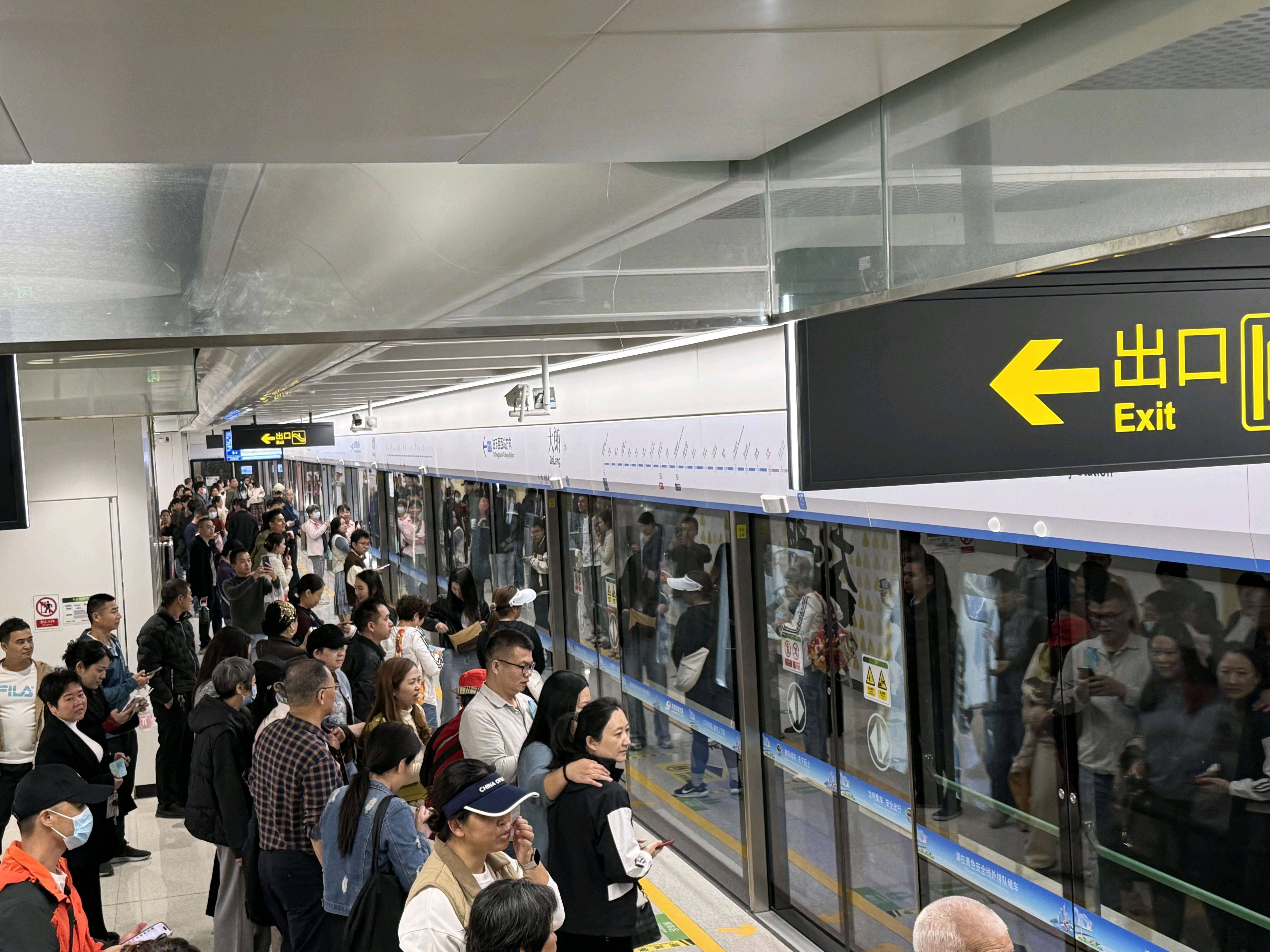 东莞地铁1号线试乘首日<strong></p>
<p>国元证券融资融券门槛</strong>,大朗4站“沸腾”了