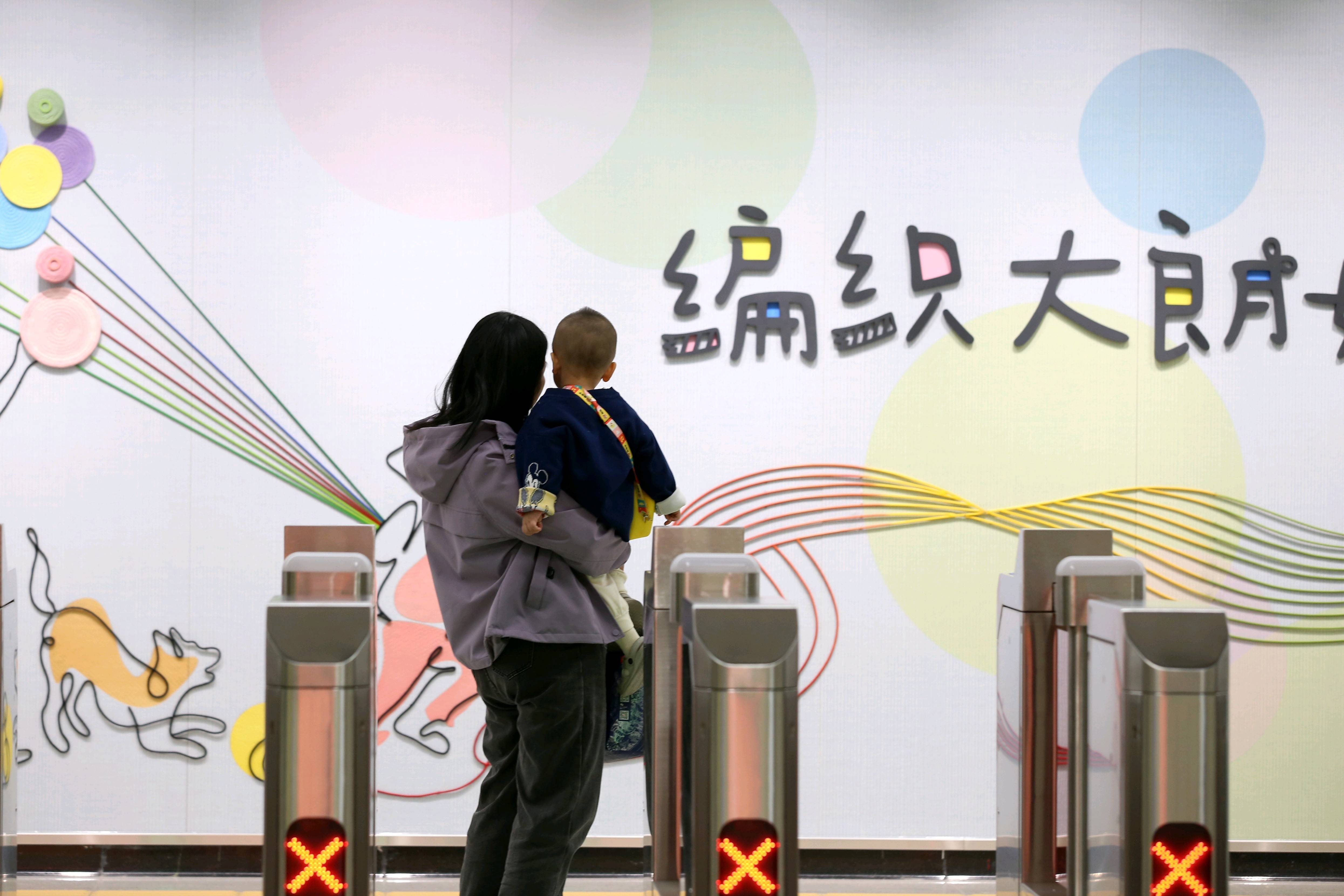 东莞地铁1号线试乘首日<strong></p>
<p>国元证券融资融券门槛</strong>,大朗4站“沸腾”了