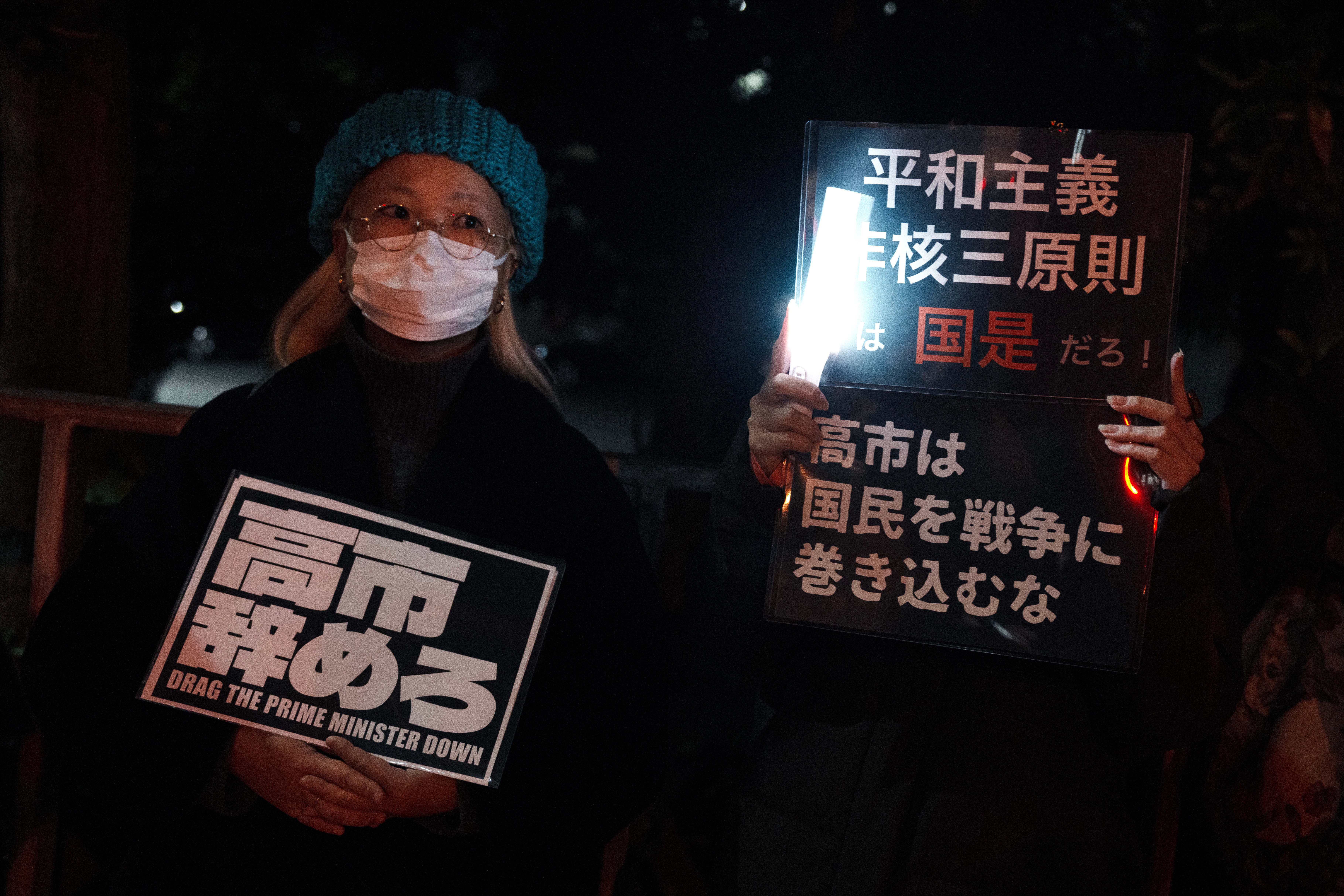 日媒:对华关系不稳<strong></p>
<p>国元证券融资融券门槛</strong>,日本政府难稳