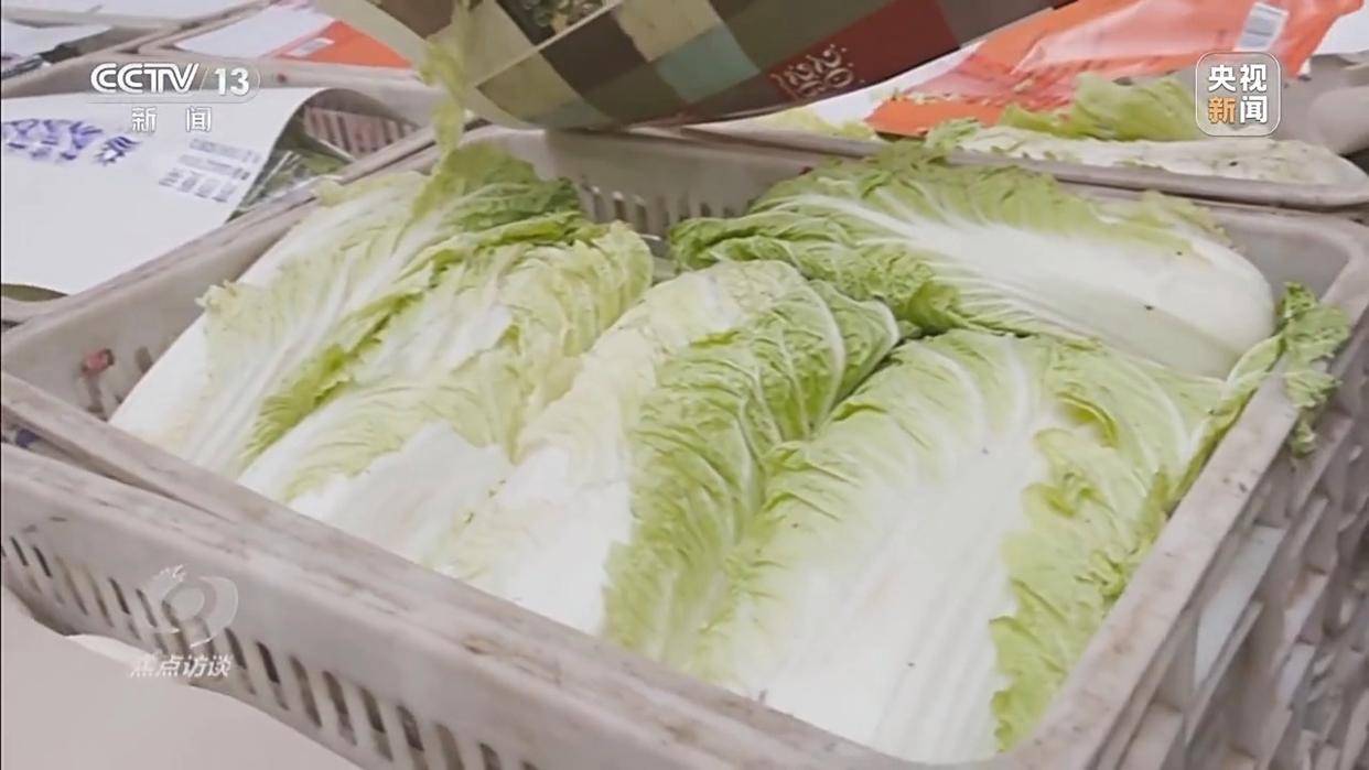 单棵售价超百元<strong></p>
<p>国元证券融资融券门槛</strong>，起底“套牌白菜”背后的销售套路