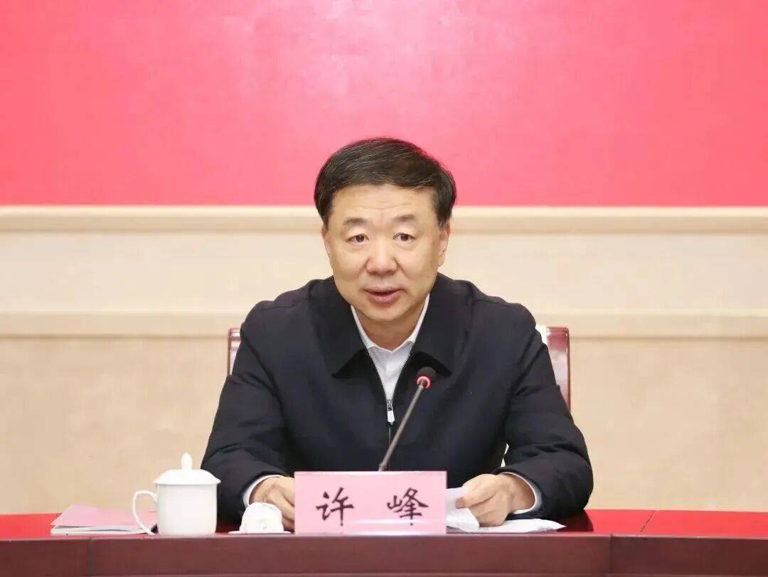 江阴市委书记许峰<strong></p>
<p>国元证券融资融券门槛</strong>，拟履新