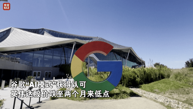 金价<strong></p>
<p>国元证券融资融券门槛</strong>，大涨！