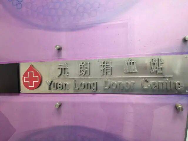 已致94人遇难<strong></p>
<p>长城证券青岛营业部</strong>,李家超:望内地协助!廉政公署:或涉贪污!这一幕令人破防