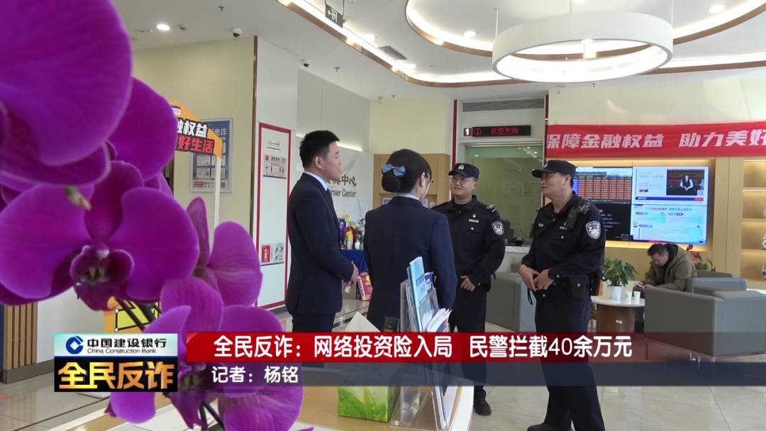 北京一男子到银行取40多万要“补办婚礼”<strong></p>
<p>长城证券青岛营业部</strong>,妻子:我不知道这事